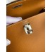 Hermes Kelly Sellier 25 Handmade Bag In Toffee Epsom Calfskin