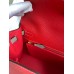 Hermes Kelly Sellier 25 Bicolor Bag in Red and Etain Epsom Calfskin