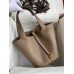 Hermes Picotin Lock 22 Handmade Bag in Taupe Clemence Leather